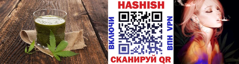 Купить где Кохма Печенье с ТГК марихуана