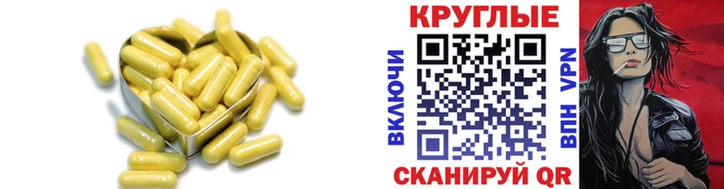 Ecstasy таблы  Купить где  Кохма 