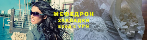 jwh Беломорск