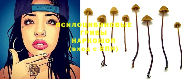 jwh Беломорск
