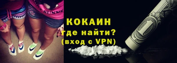 эйфоретик Лиски