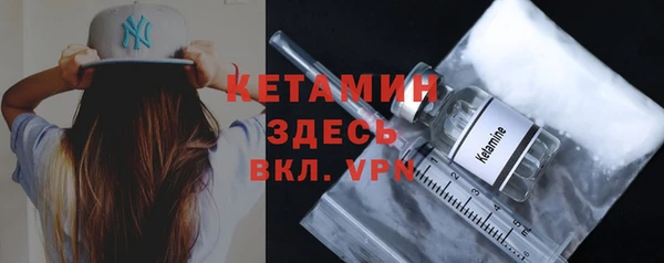 твердый Белокуриха