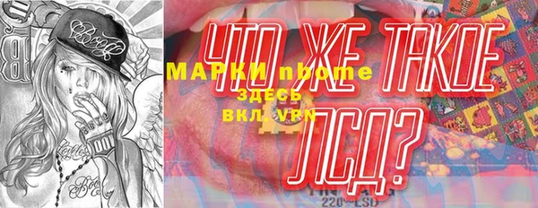 jwh Беломорск