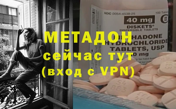 jwh Беломорск