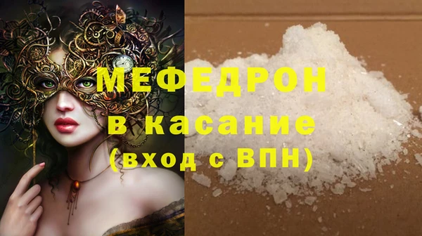 jwh Беломорск