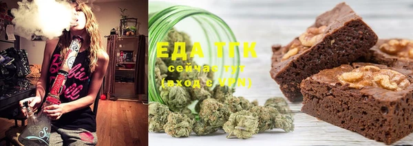 jwh Беломорск