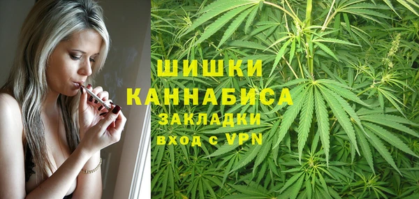 марки lsd Лихославль