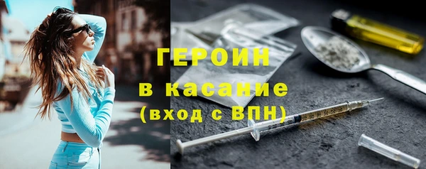 jwh Беломорск